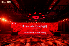 ǢǢʳƷ���������ζ���ÿ������ȫ��